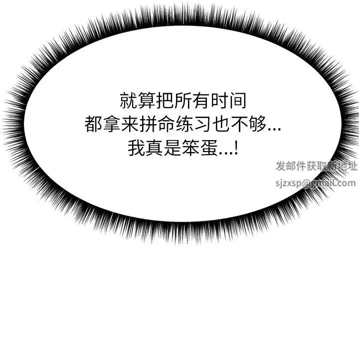 103.jpg