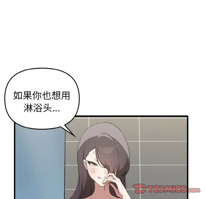 108.jpg