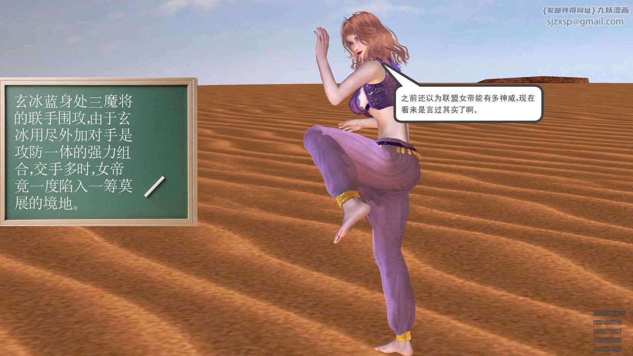 66.jpg
