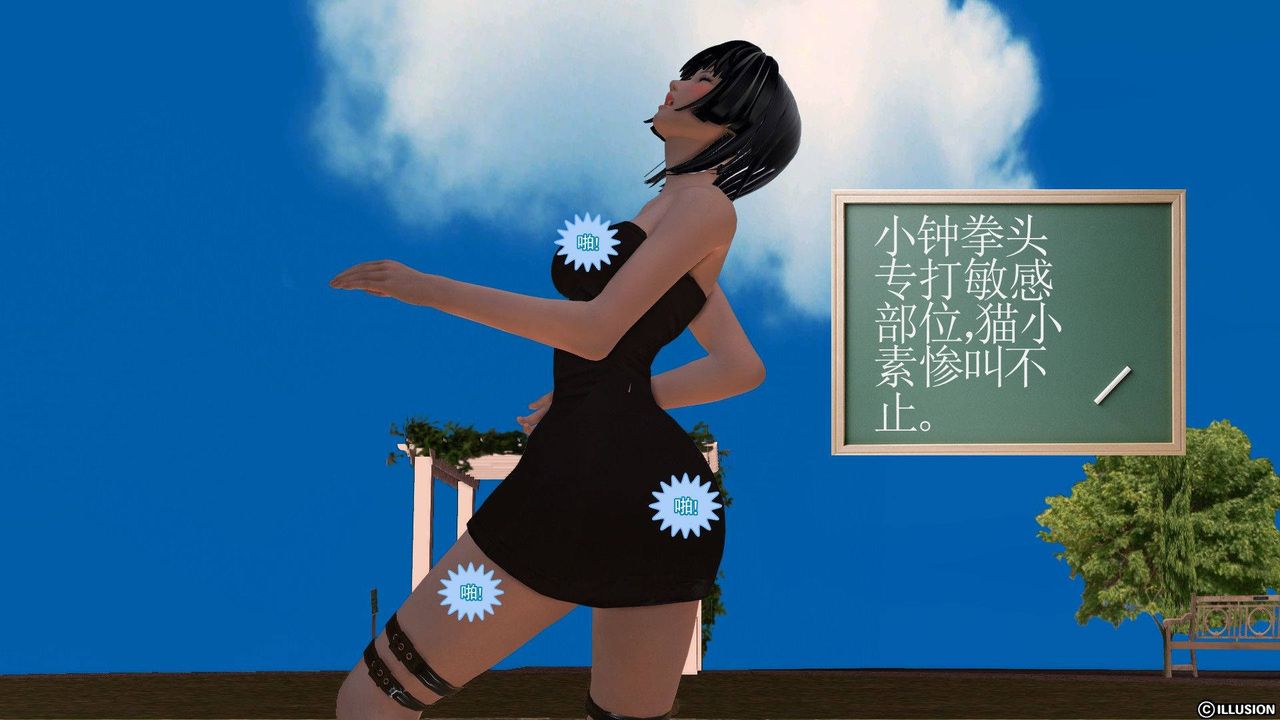 100.jpg