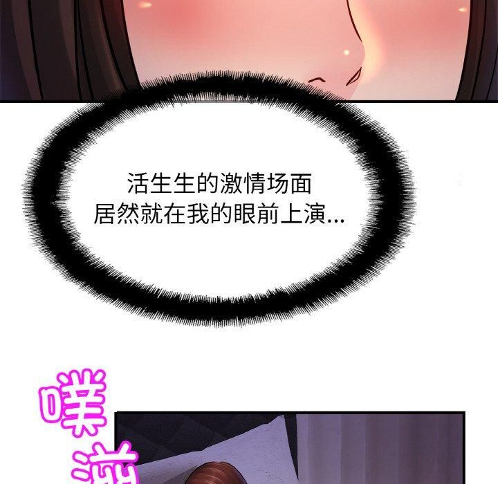 116.jpg