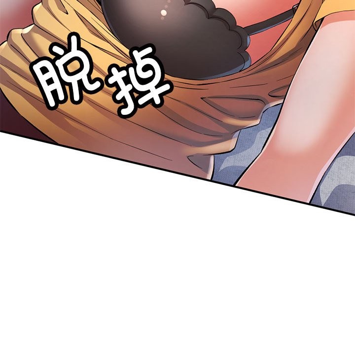 76.jpg