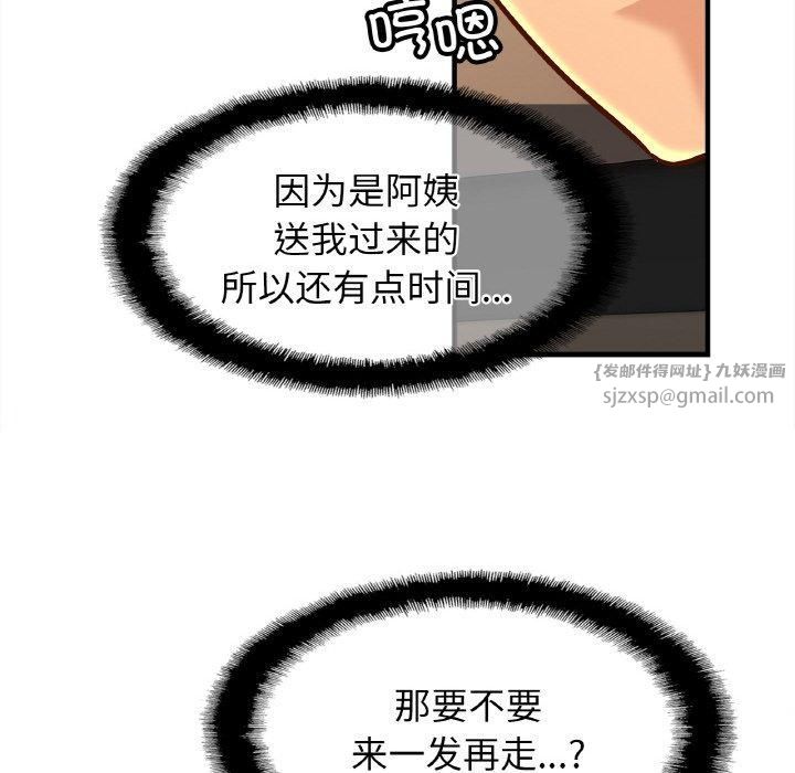 112.jpg