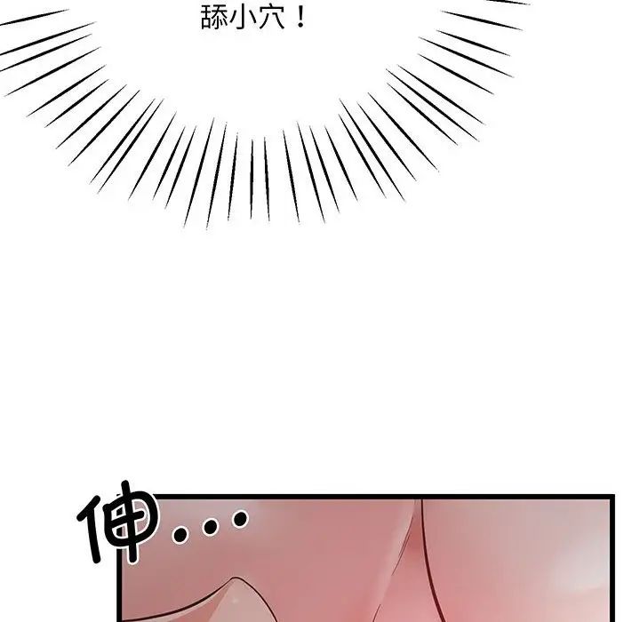 111.jpg