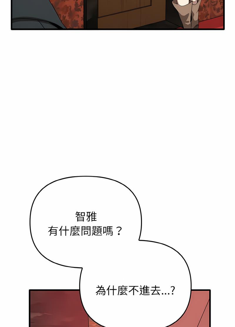 88.jpg