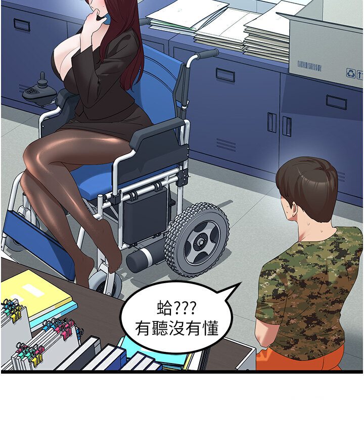 88.jpg