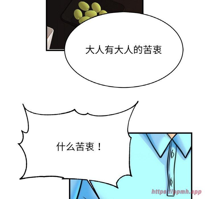 89.jpg