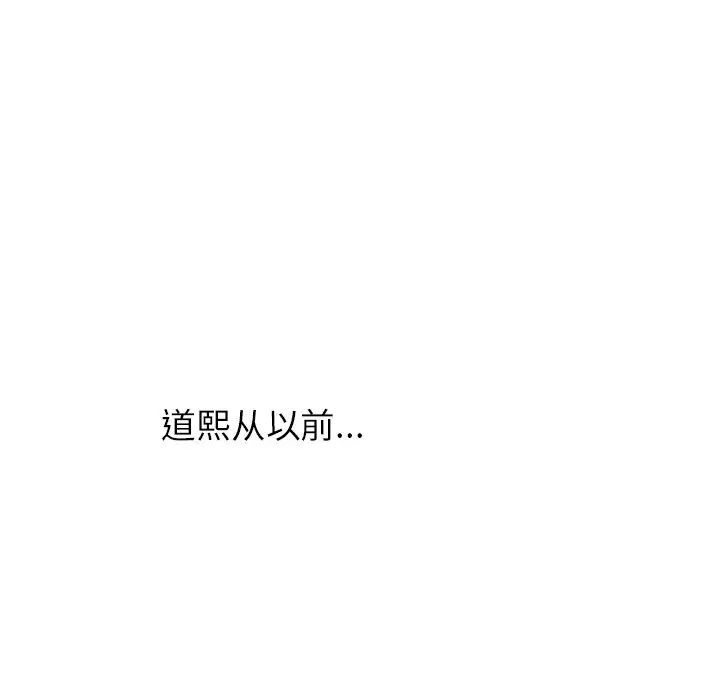 87.jpg