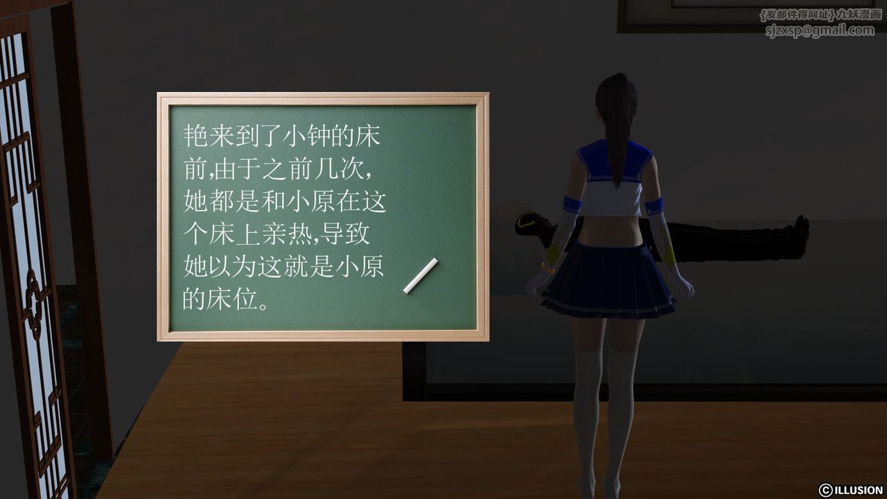 79.jpg