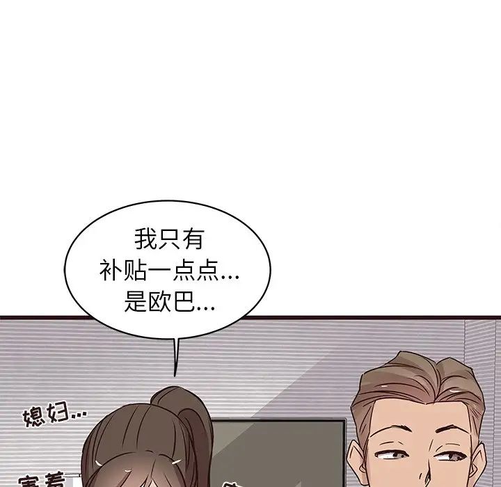 86.jpg