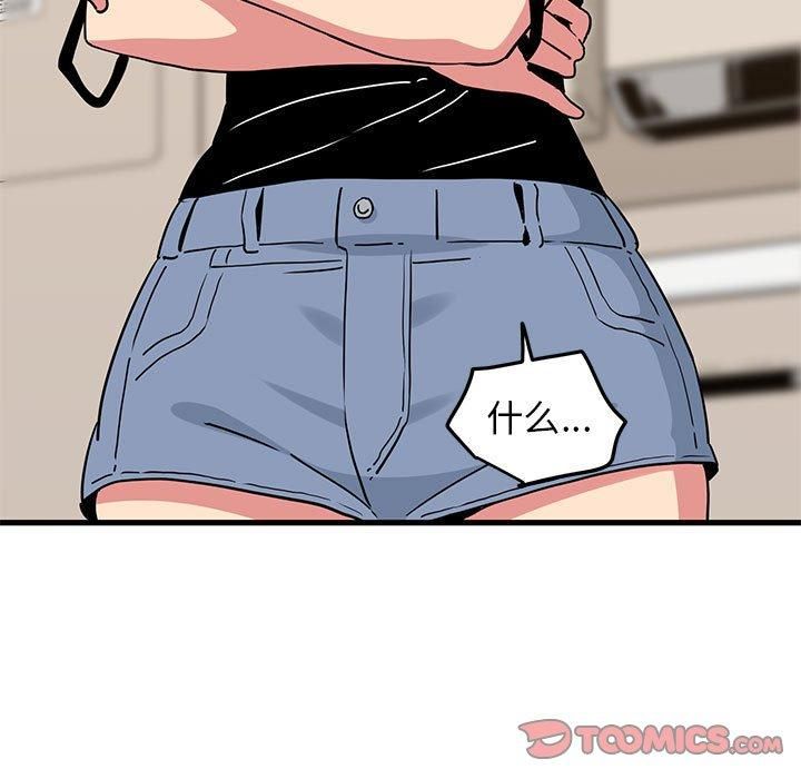 83.jpg