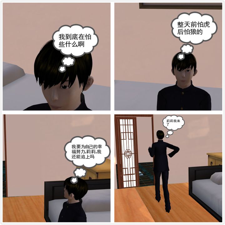 67.jpg