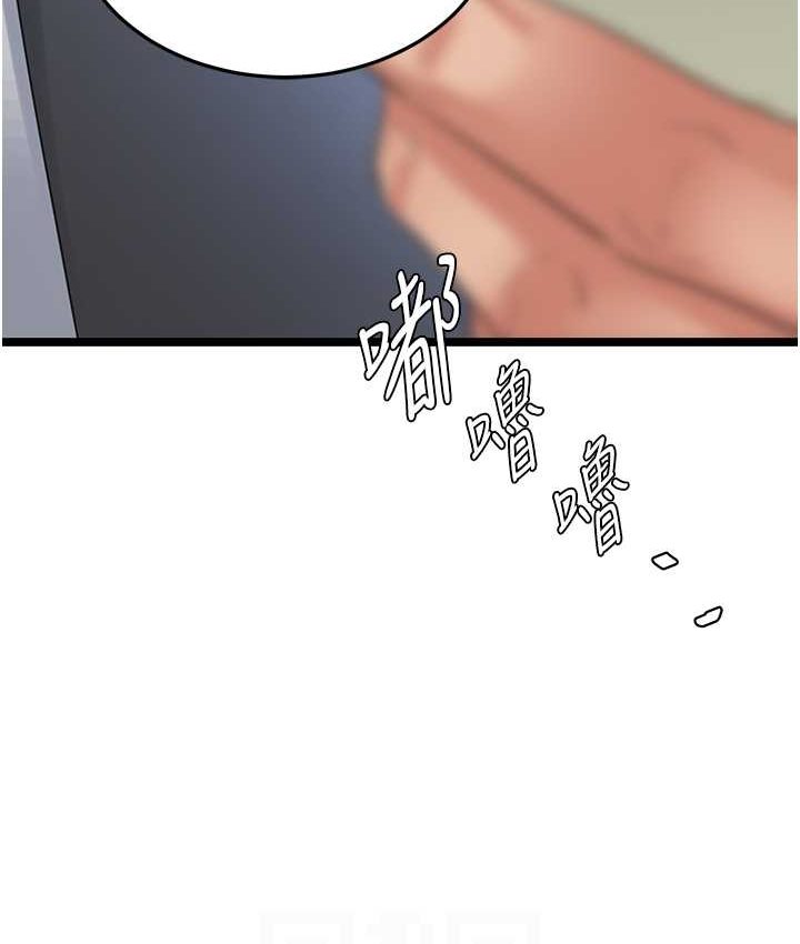 138.jpg