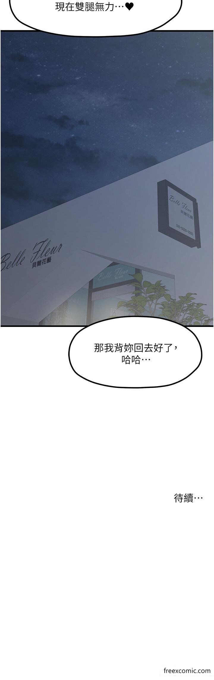 55.jpg