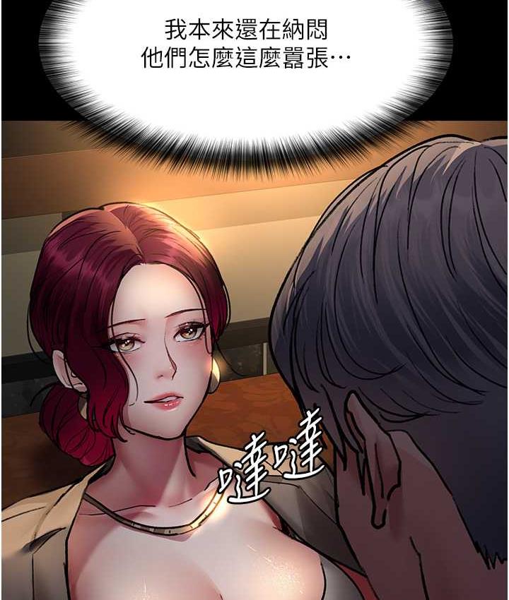 116.jpg