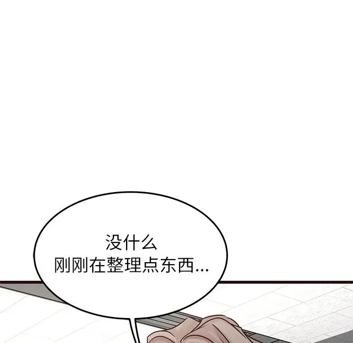 92.jpg
