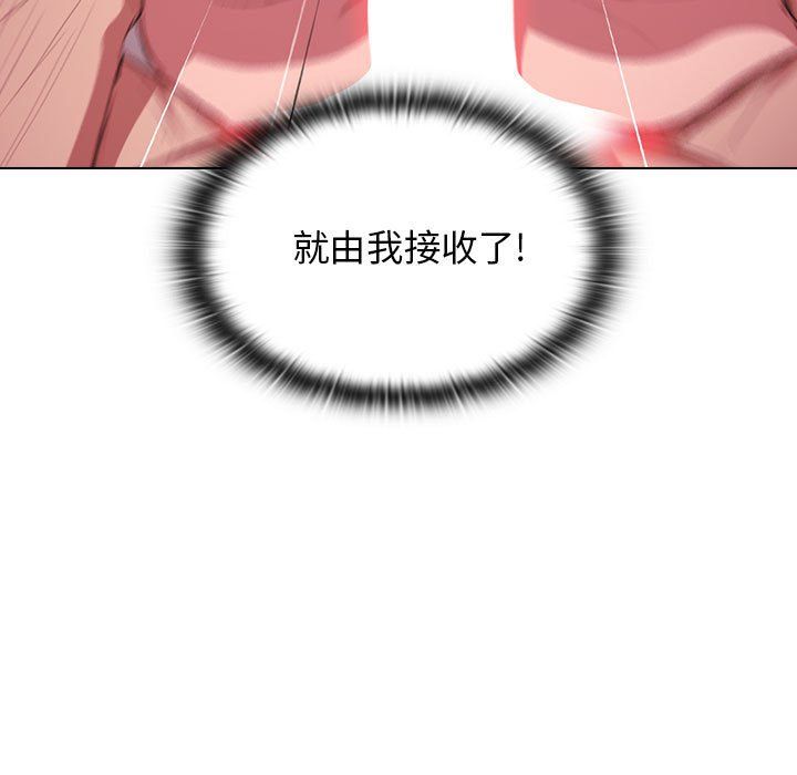 79.jpg