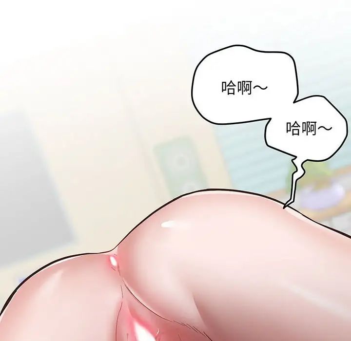 105.jpg