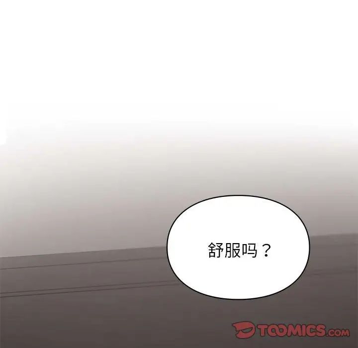 98.jpg