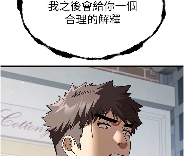 94.jpg