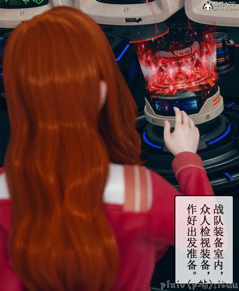 97.jpg