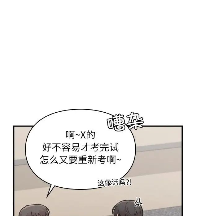 85.jpg