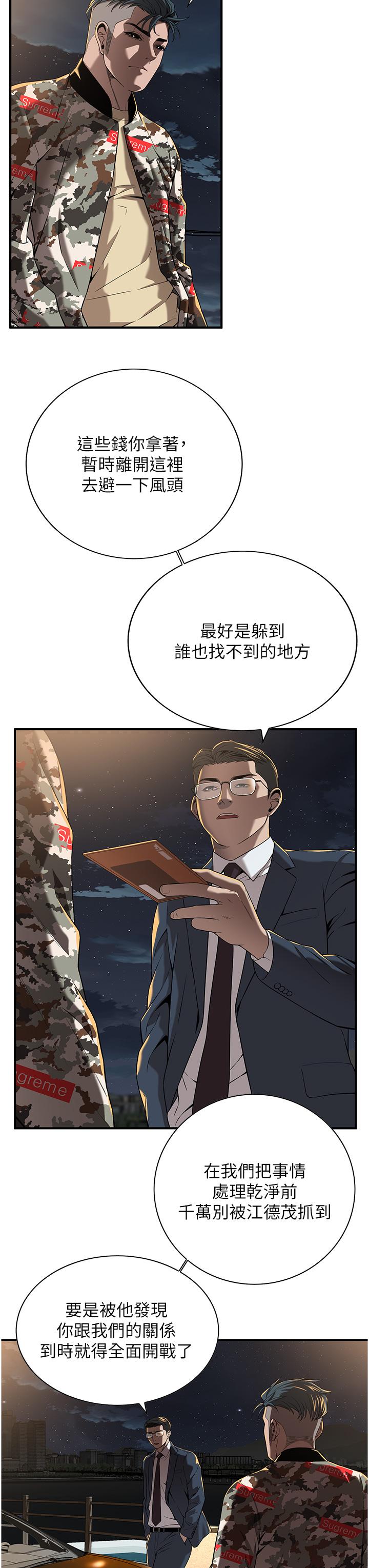 42.jpg