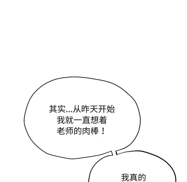 85.jpg