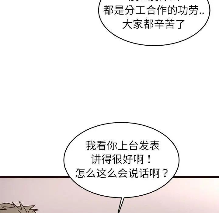 107.jpg