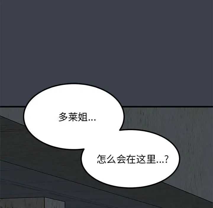 119.jpg