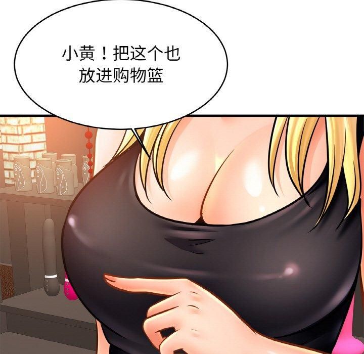 123.jpg