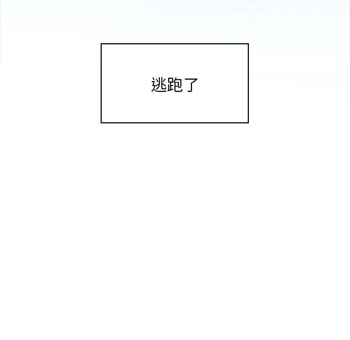 82.jpg