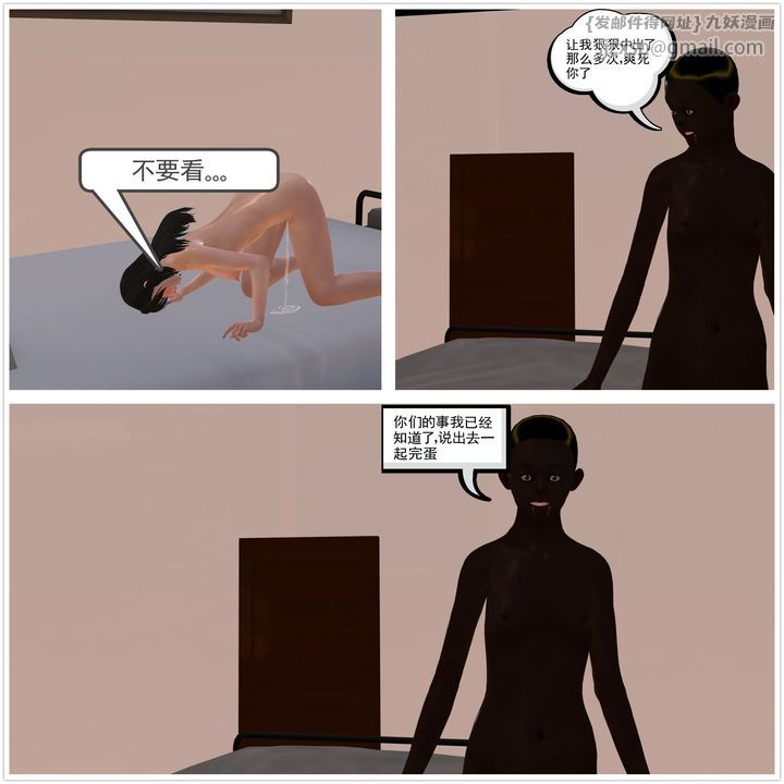 94.jpg