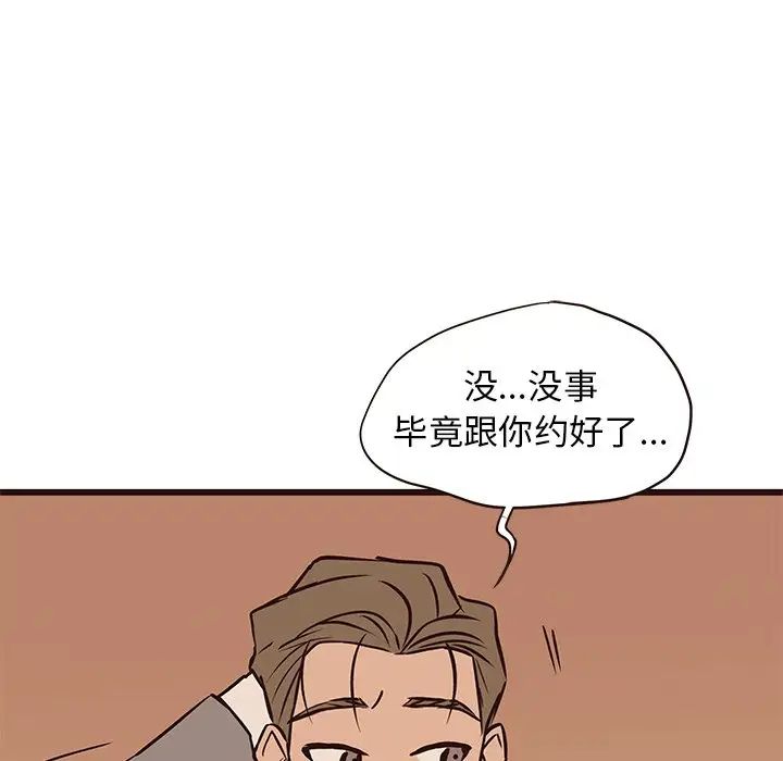 110.jpg