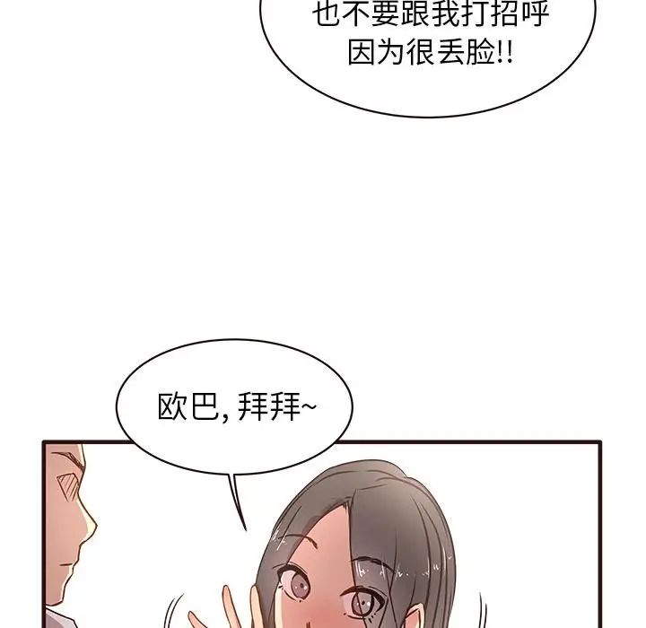 116.jpg