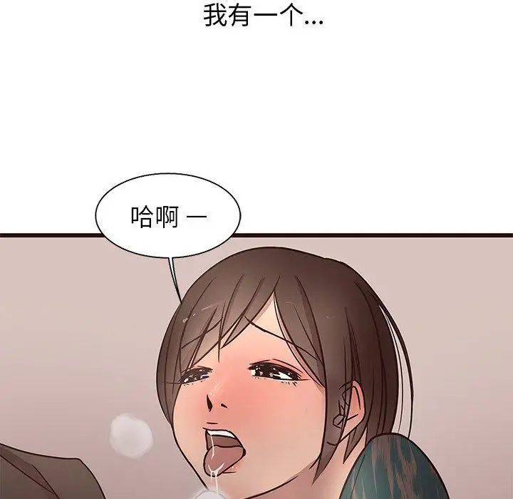 97.jpg