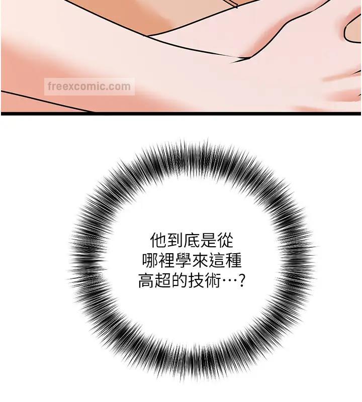 175.jpg
