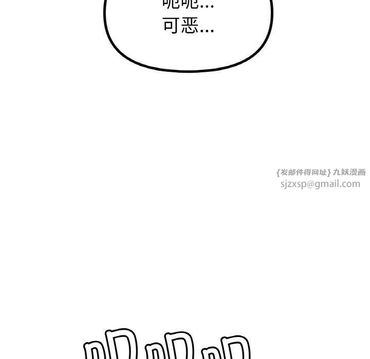 104.jpg