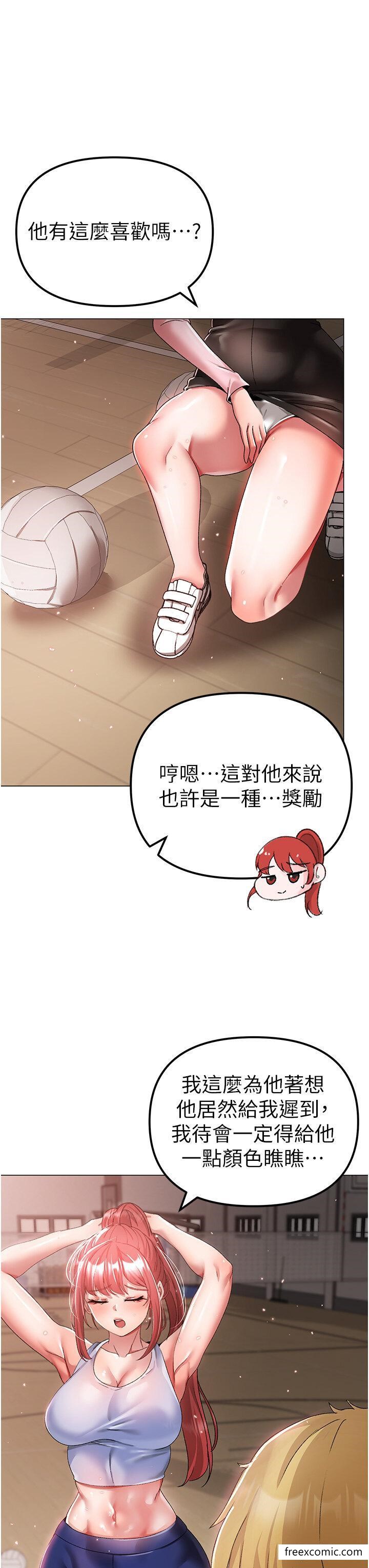 74.jpg