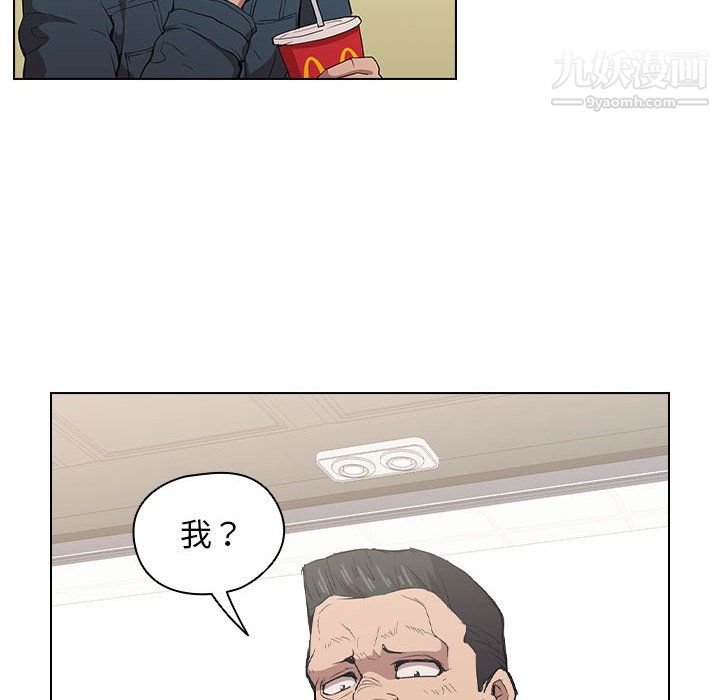 81.jpg