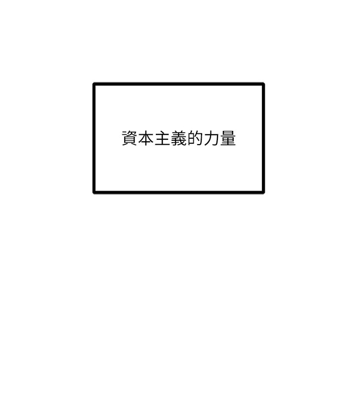 193.jpg