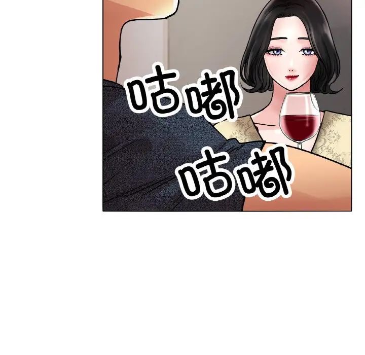 87.jpg