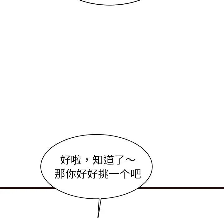 116.jpg