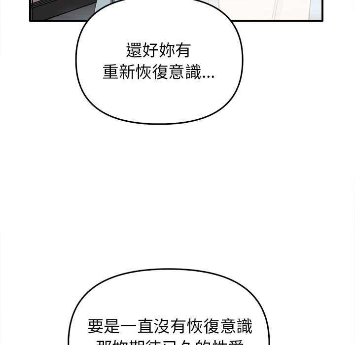 59.jpg