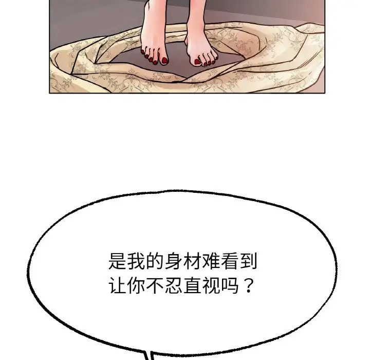 97.jpg