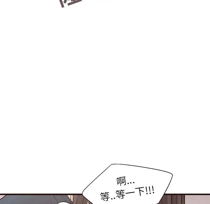 78.jpg