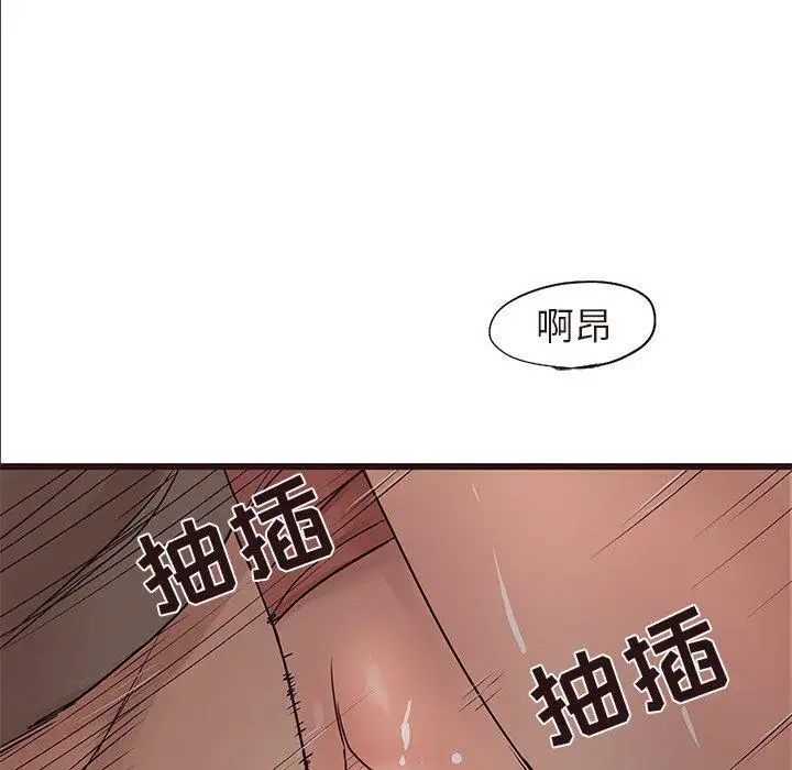 99.jpg