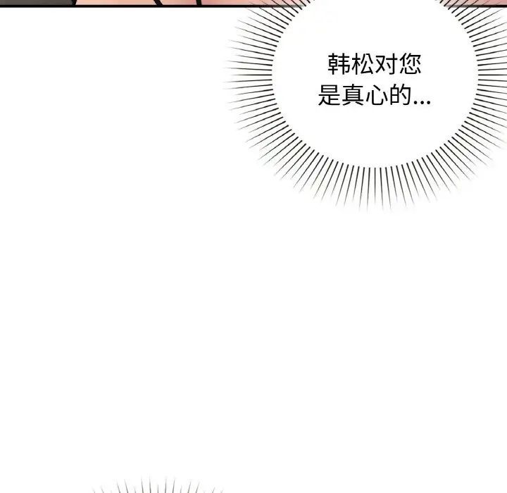 97.jpg