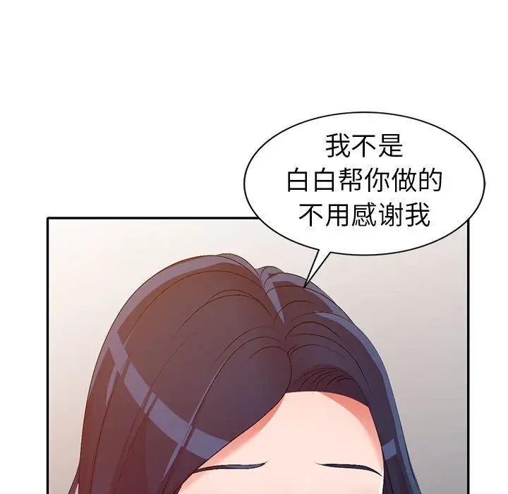 108.jpg