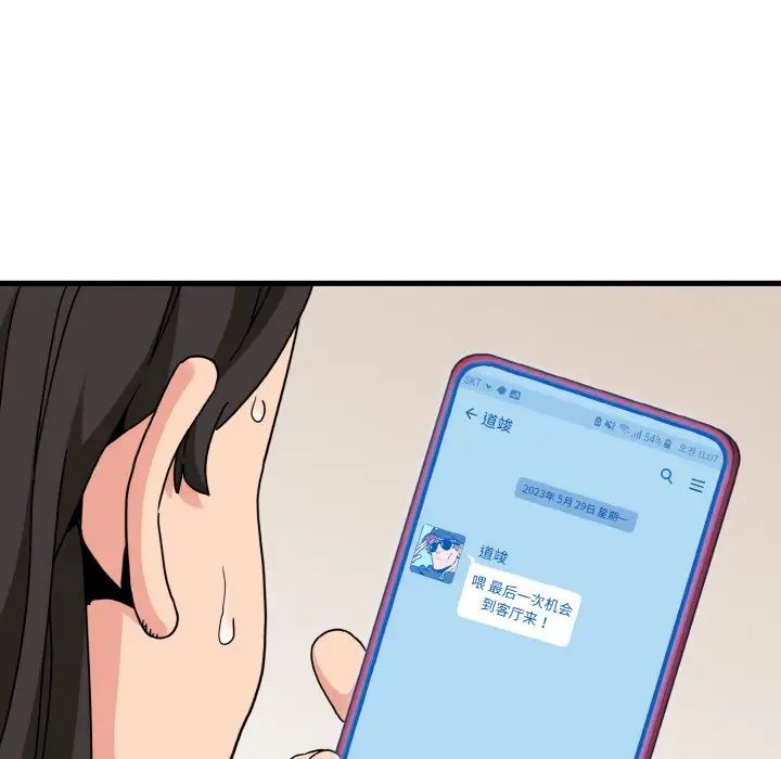 98.jpg